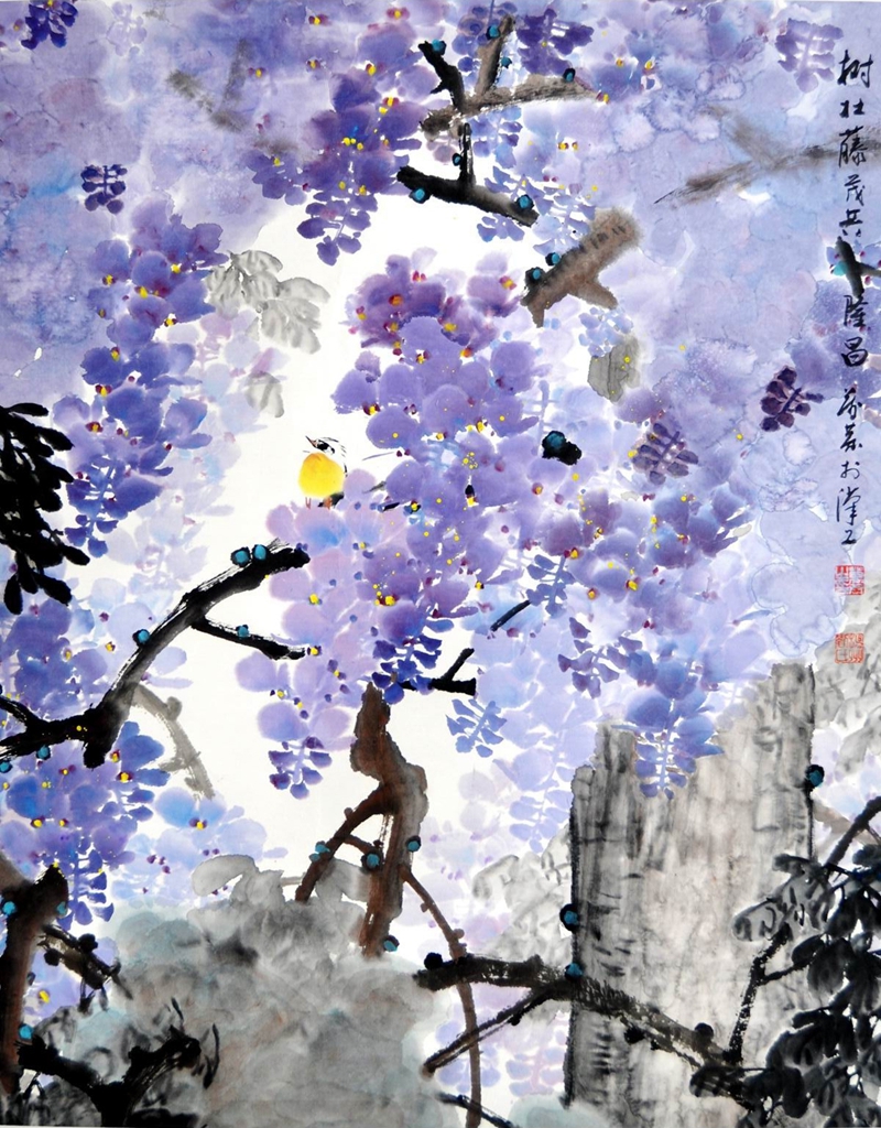 树壮藤茂共隆昌 180×142cm
