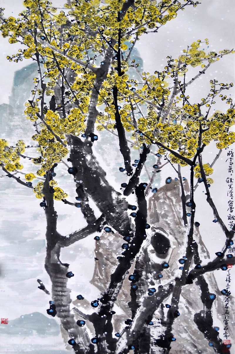 暗雪萧萧180×97cm