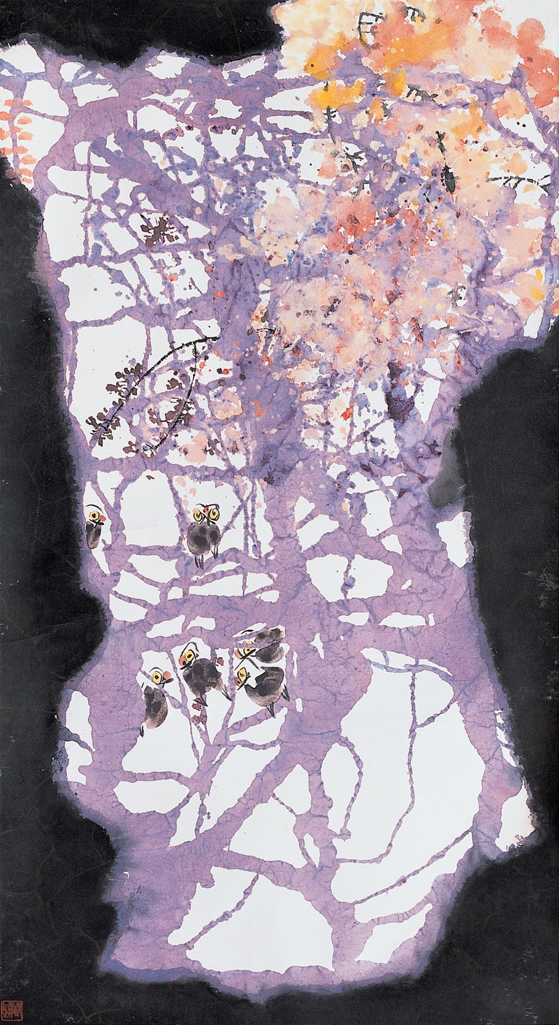 俯首耕耘闻鸟语136×68cm