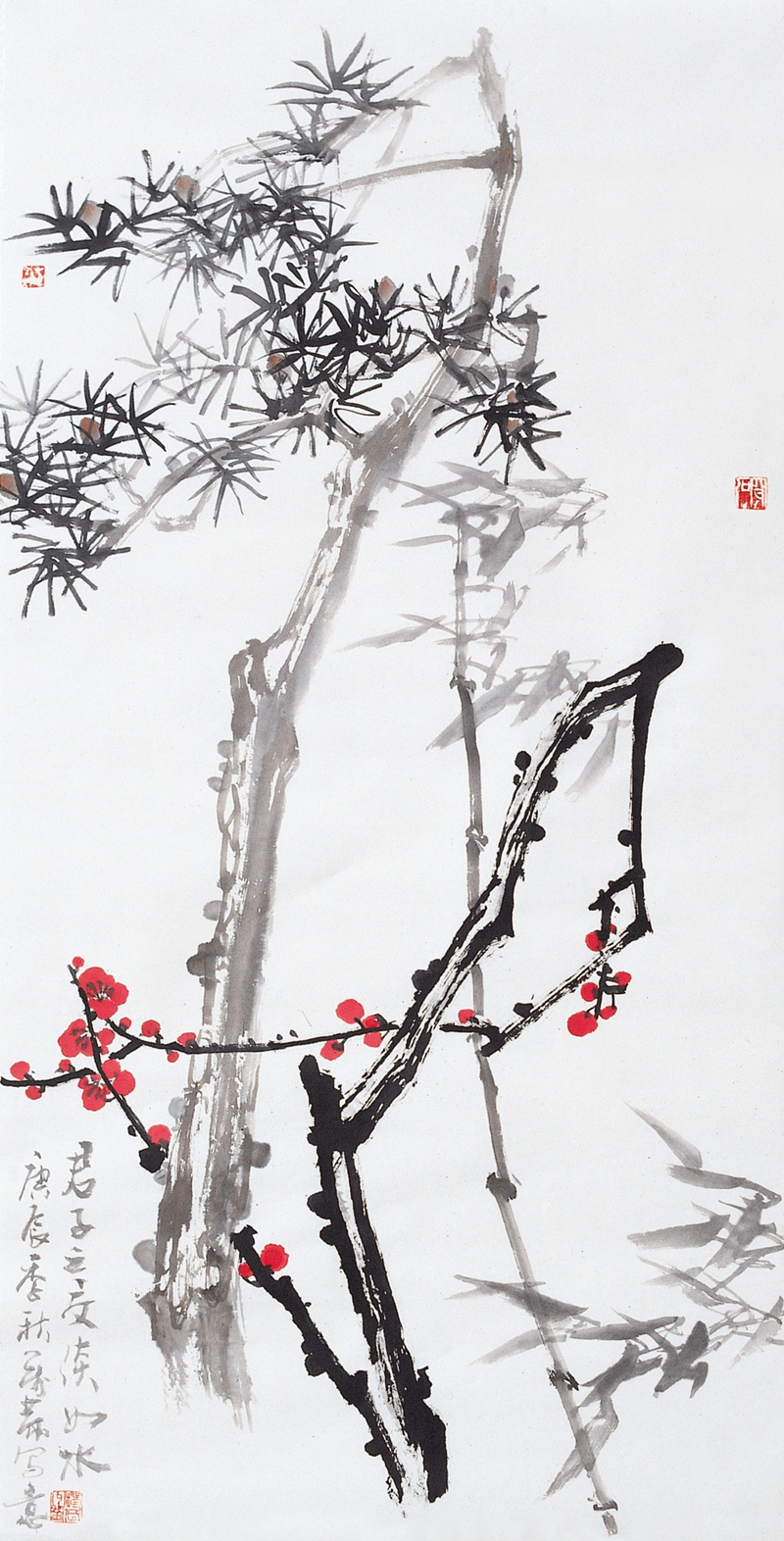 君子之交淡如水136×68cm