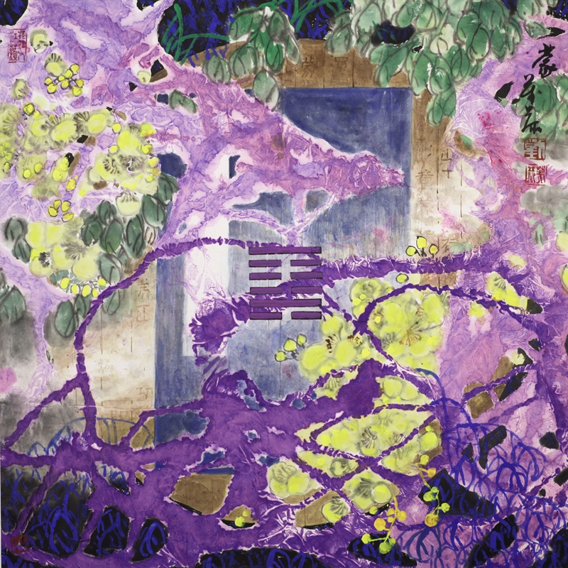 蒙  广师益智64×64cm