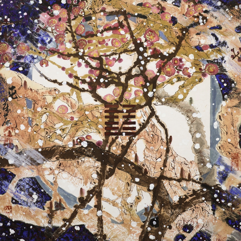 屯  化险为夷64×64cm