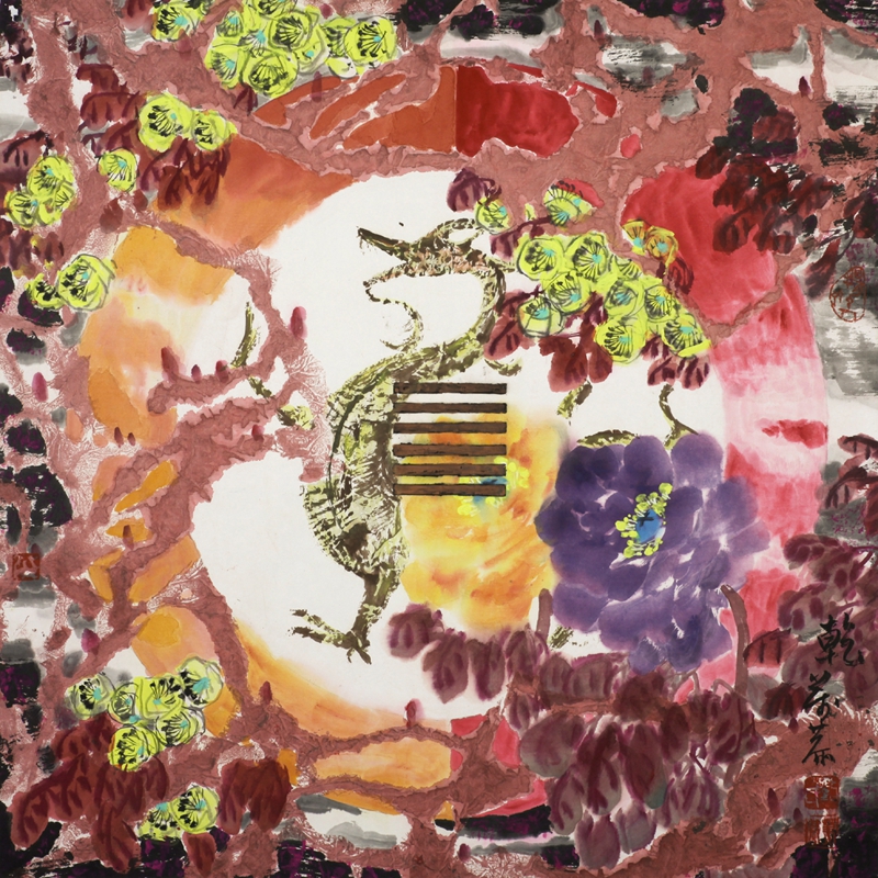 乾  天健龙腾64×64cm