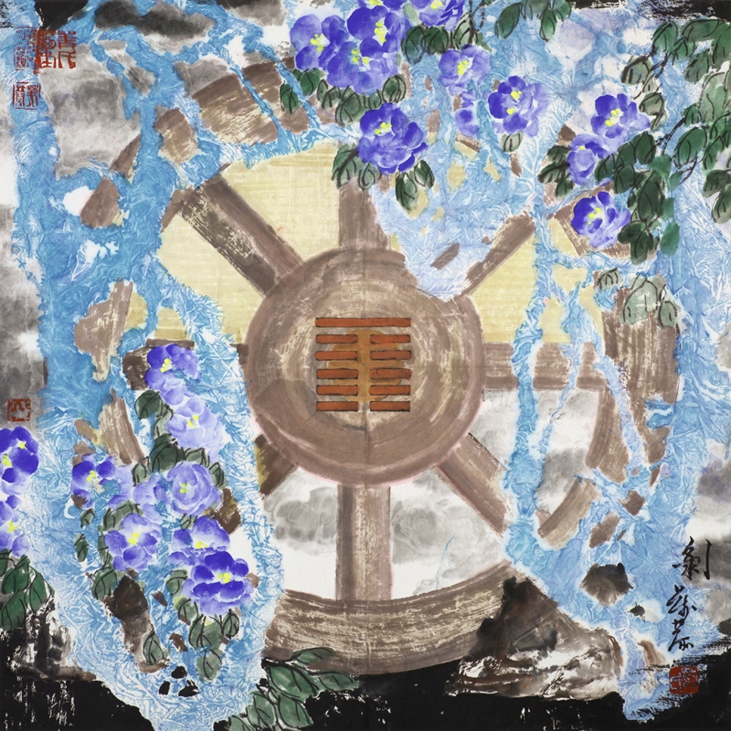 剥  顺时待变64×64cm