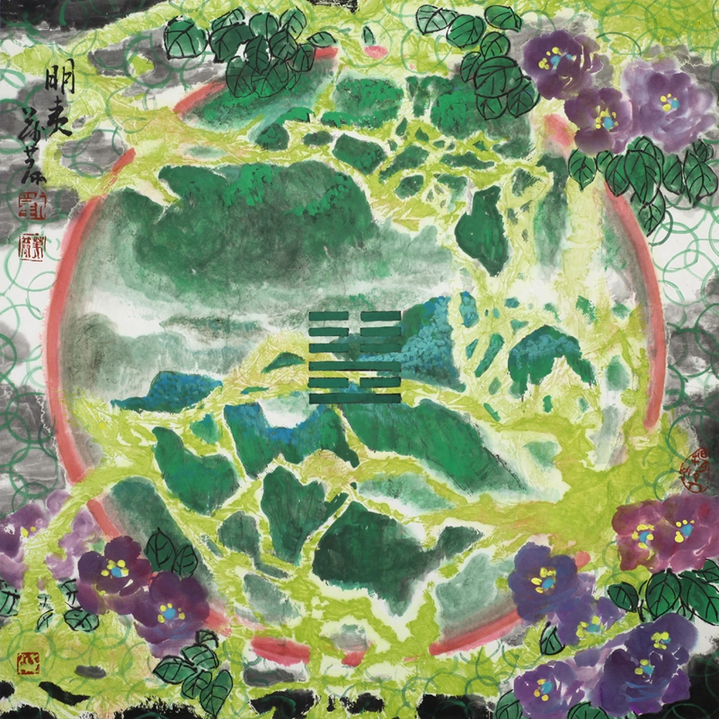 明夷  明入地中64×64cm