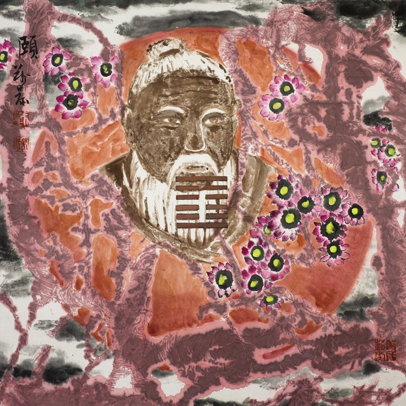 颐  设教育才64×64cm