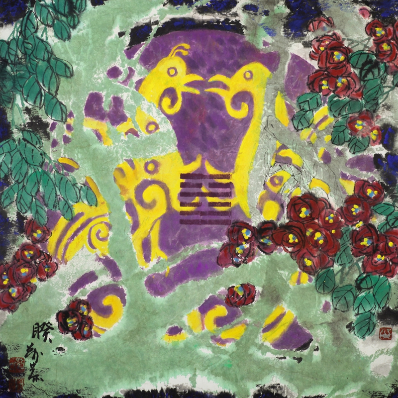 暌  凰鸣凤随64×64cm