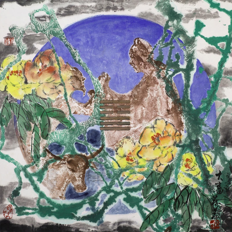 大畜  为官清廉64×64cm