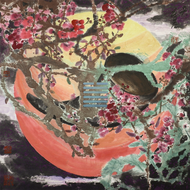 夬  扬正抑邪64×64cm