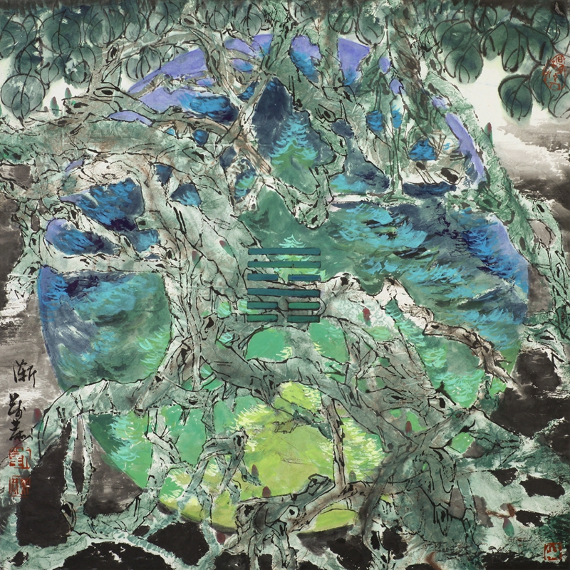 渐  循正以进64×64cm