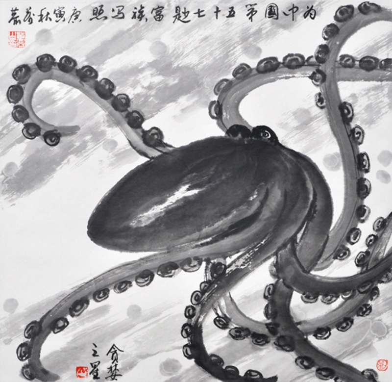 贪婪之星68×68cm